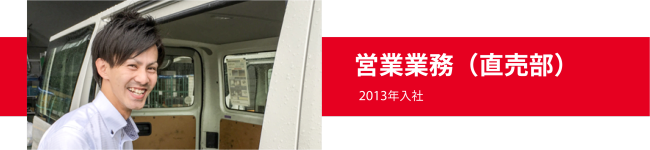 cƕ ỎcƎ {ЉcƏ 2013N
